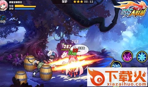 cos大联萌苹果版 v1.0 iPhone版 截图2