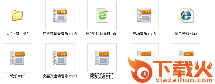 非诚勿扰背景音乐大全