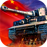 刺激炮场BT版 v1.0 安卓版