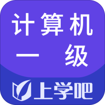计算机一级题库app下载-计算机一级题库v2.3.0 安卓版