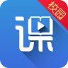 乐习校园版app下载-乐习校园版v2.0.1 安卓版