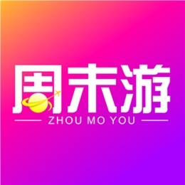 周末游app v1.1.0 安卓版 周末游app v1.1.0 安卓版