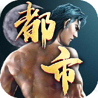 黑色都市 v1.0.0jiuzhou 安卓版