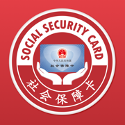 电子社保卡苹果手机app v4.0.6 iphone版 电子社保卡苹果手机app v4.0.6 iphone版