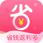 省钱返利多 v3.0.0 安卓版
