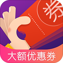 领券呗app下载-领券呗v3.6.0 安卓版