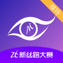 猎模模特端 v3.7.8 安卓版