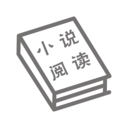 小说阅读吧app v1.0 安卓版
