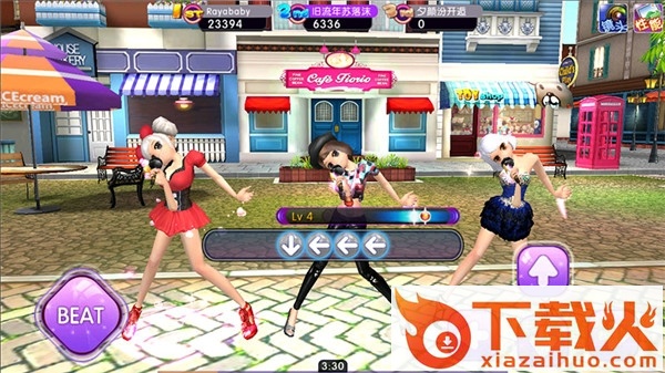 劲舞团手游电脑版 v1.0.5 官网pc版 截图1
