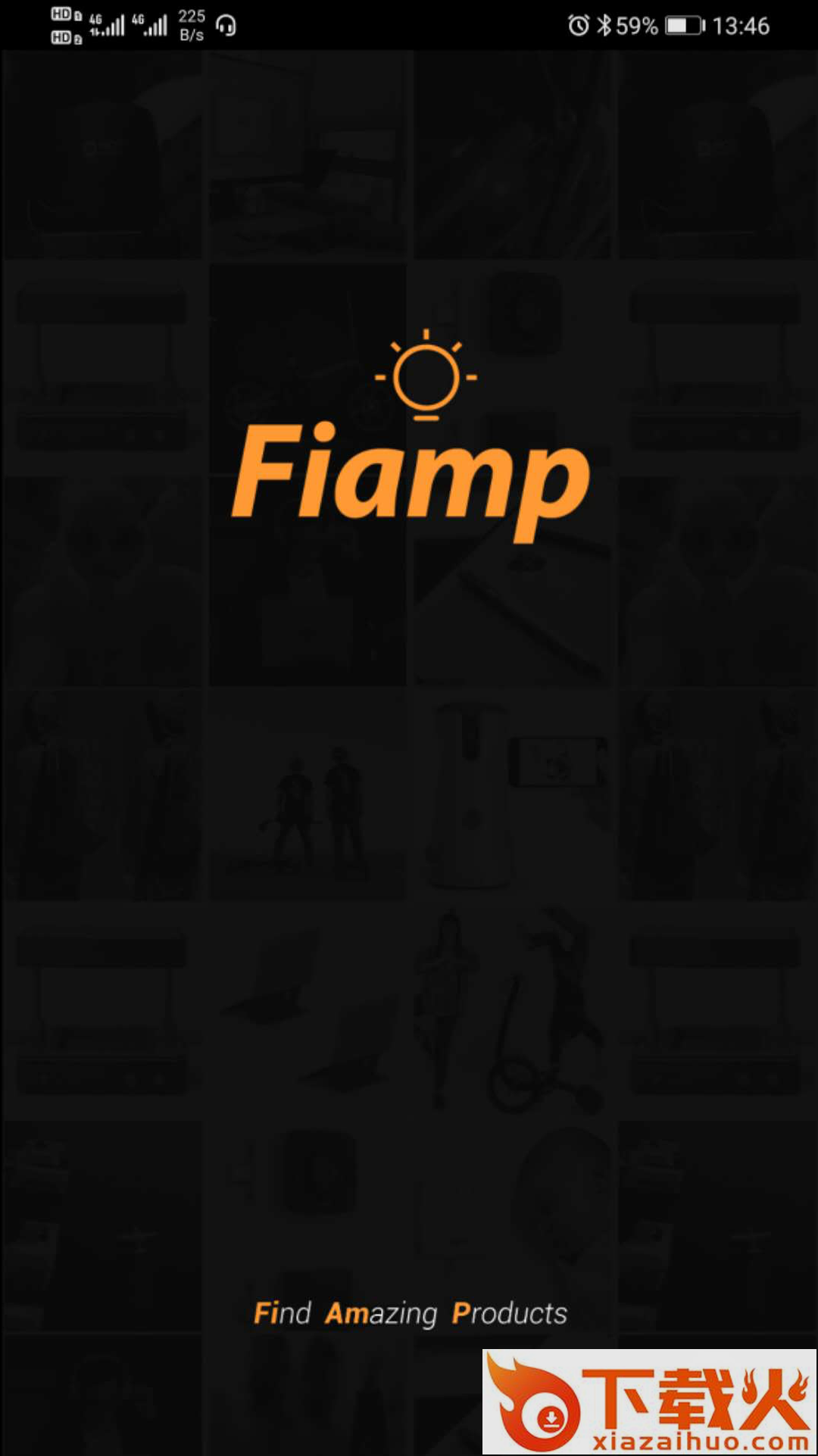 Fiamp截图1