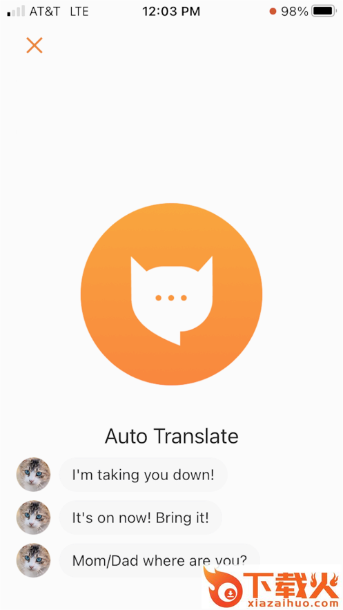 喵说meowtalkapp下载截图1
