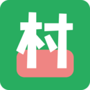 俺们村儿app v2.1.1 安卓版 俺们村儿app v2.1.1 安卓版