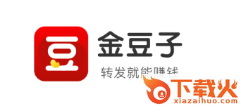 金豆子截图3