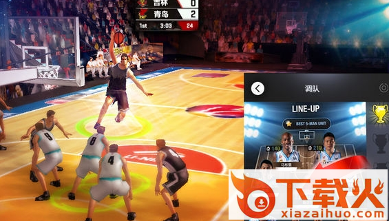 篮球经理手机版 v1.2051.0 中文版截图3