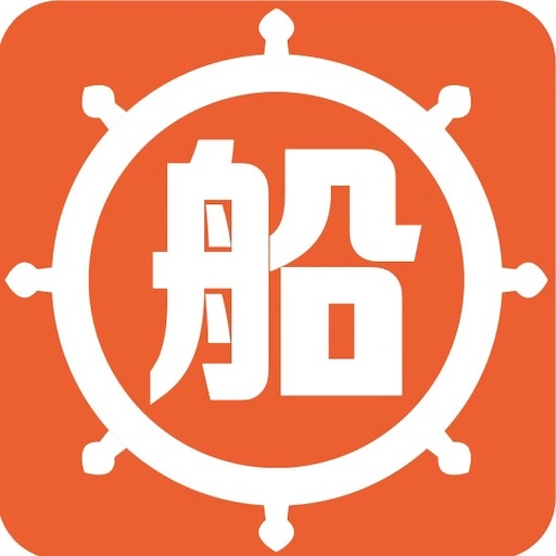 船老板平台下载 v1.8.4 安卓版