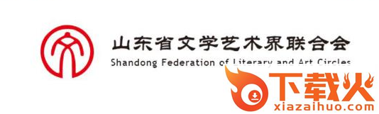 山东艺术app截图3