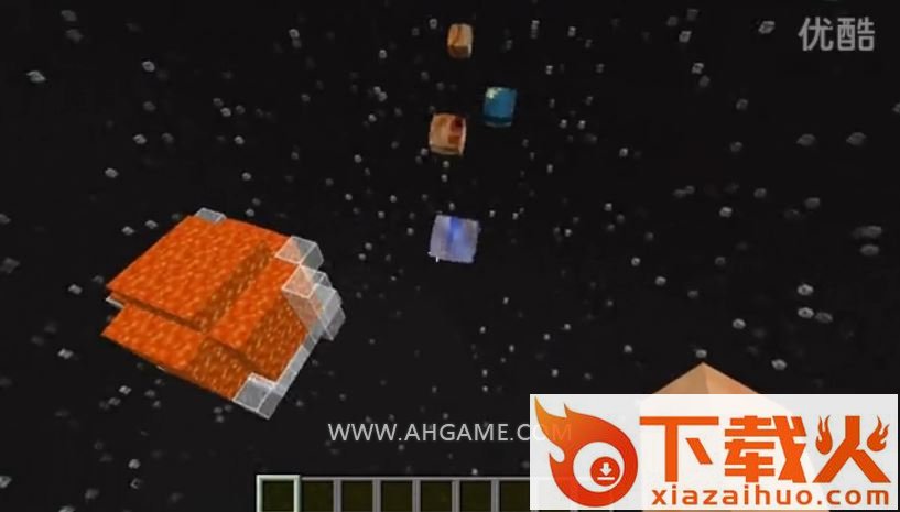 我的世界太阳系地图存档 绿色版 截图1
