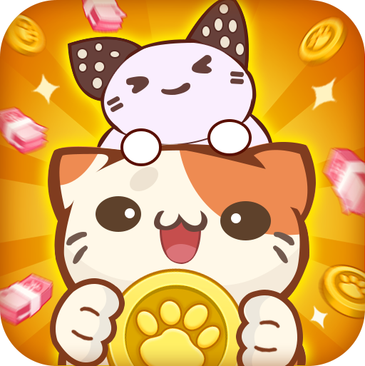 招财猫舍红包版 v1.0.9.1 最新版