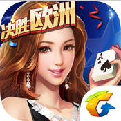 微信天天德州红包-天天德州微信版下载软件v5.1.4.104 安卓版