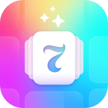 七天壁纸精选app最新版下载-七天壁纸appv1.4.0 安卓版