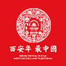 大唐不夜城app v1.2.2 最新版