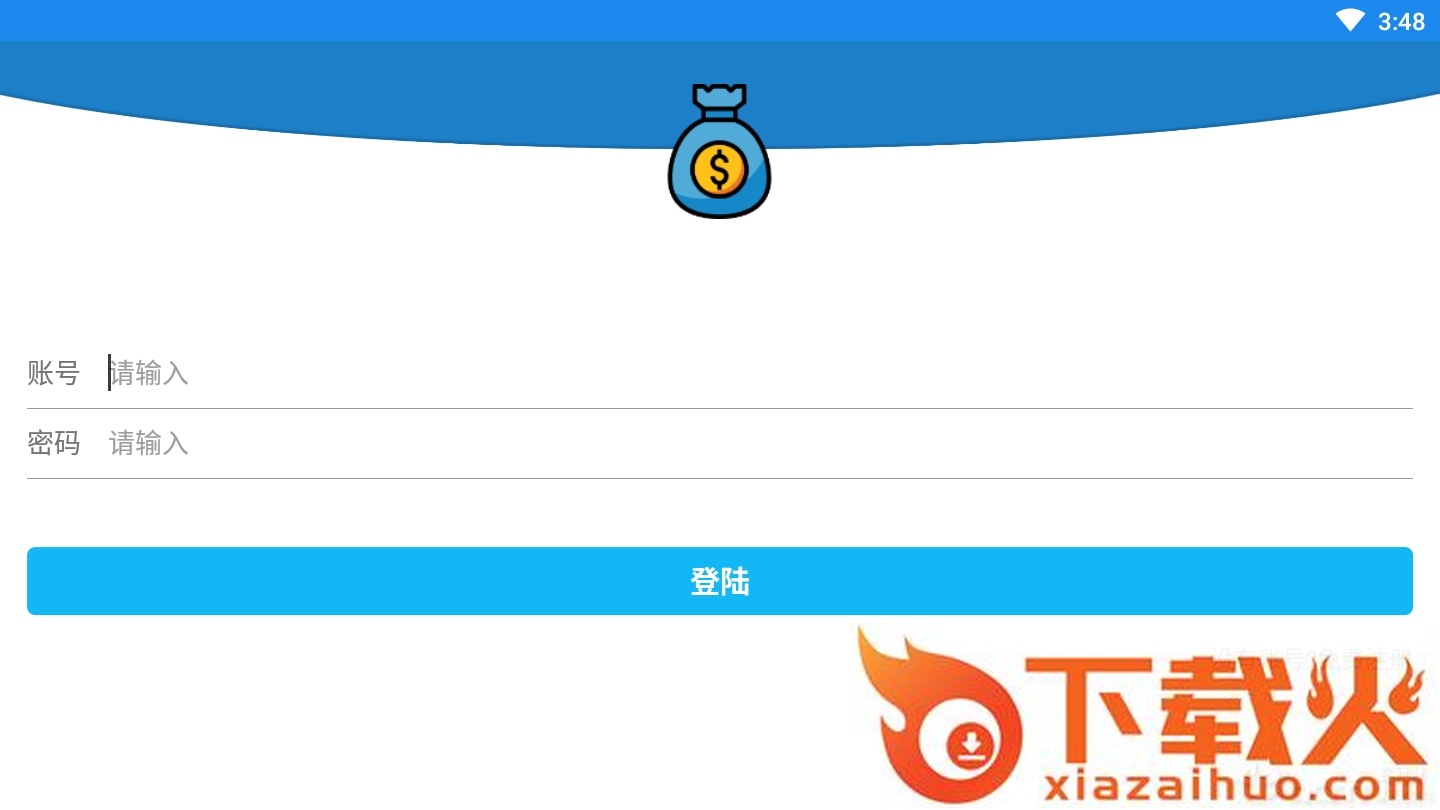 自动挂机赚钱app截图2