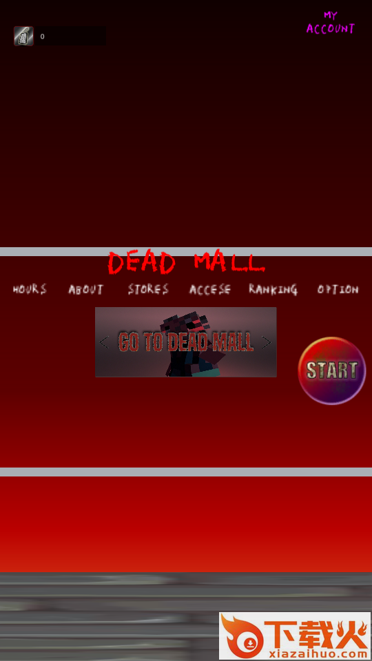 死亡商场DeadMall截图1