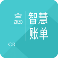 智慧账单app下载-智慧账单v1.0 最新版