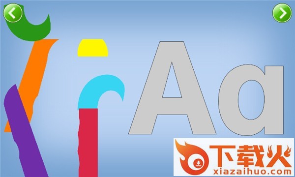 宝宝学习帮手app截图1