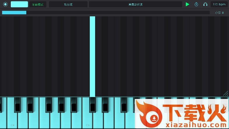 电子琴乐队app截图2