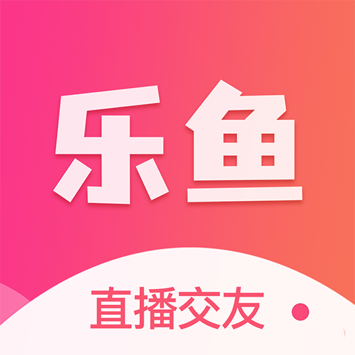 乐鱼直播下载-乐鱼直播Appv1.0.1 安卓版
