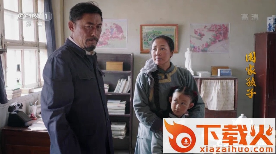 闪电超清直播TV版截图1