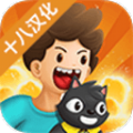 喵喵塔防中文版 v1.0.2 安卓版 喵喵塔防中文版 v1.0.2 安卓版