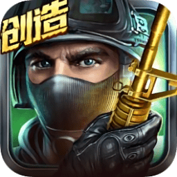 全民枪战xy版苹果-全民枪战xy苹果助手版(暂未上线)v3.11.1 ios版