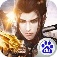 大帝国征服者百度版 v1.0.900.105 安卓版