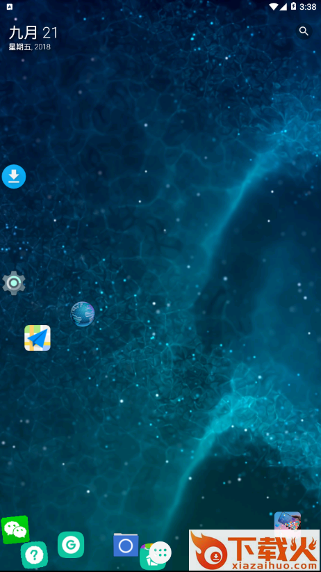 手机滚动图标截图2