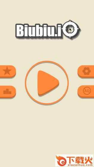 BiuBiu.io截图1