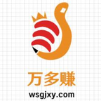 万多赚app下载-万多赚v1.0.0 安卓版