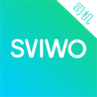 蔚沃司机app下载-蔚沃司机v2.0.1 最新版