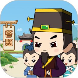百万答题app v1.3 安卓版