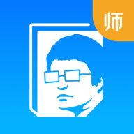 极师通app下载-极师通v2.6.2 安卓版