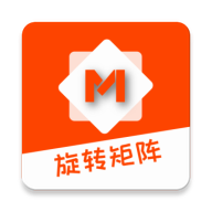 旋转矩阵安卓版下载-旋转矩阵appv2.3.8 最新版