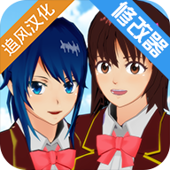 樱花校园模拟器浴缸版 v1.034.23 最新版 樱花校园模拟器浴缸版 v1.034.23 最新版
