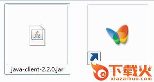 java client.jar