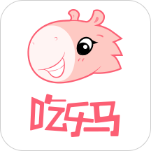 吃乐马 app下载-吃乐马v1.0.5 安卓版