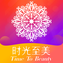 时光至美App下载-时光至美v1.1.8 安卓版