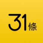31条来了app下载-31条来了v1.2.5 安卓版
