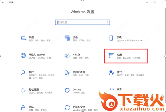 mydockfinder官方版(仿macos系统桌面) v5.9.9.96 绿色版 截图1