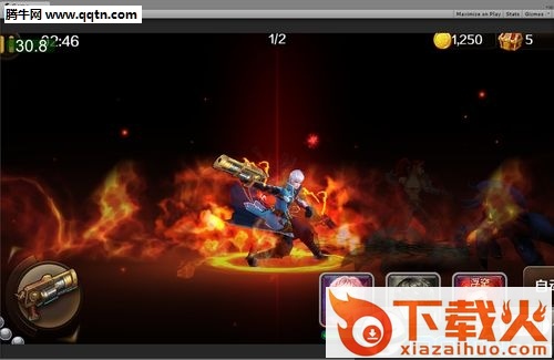 永夜之帝国双壁官方下载 v1.05.01 安卓版截图2