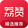 荔赞app下载-荔赞v2.0.1 安卓版